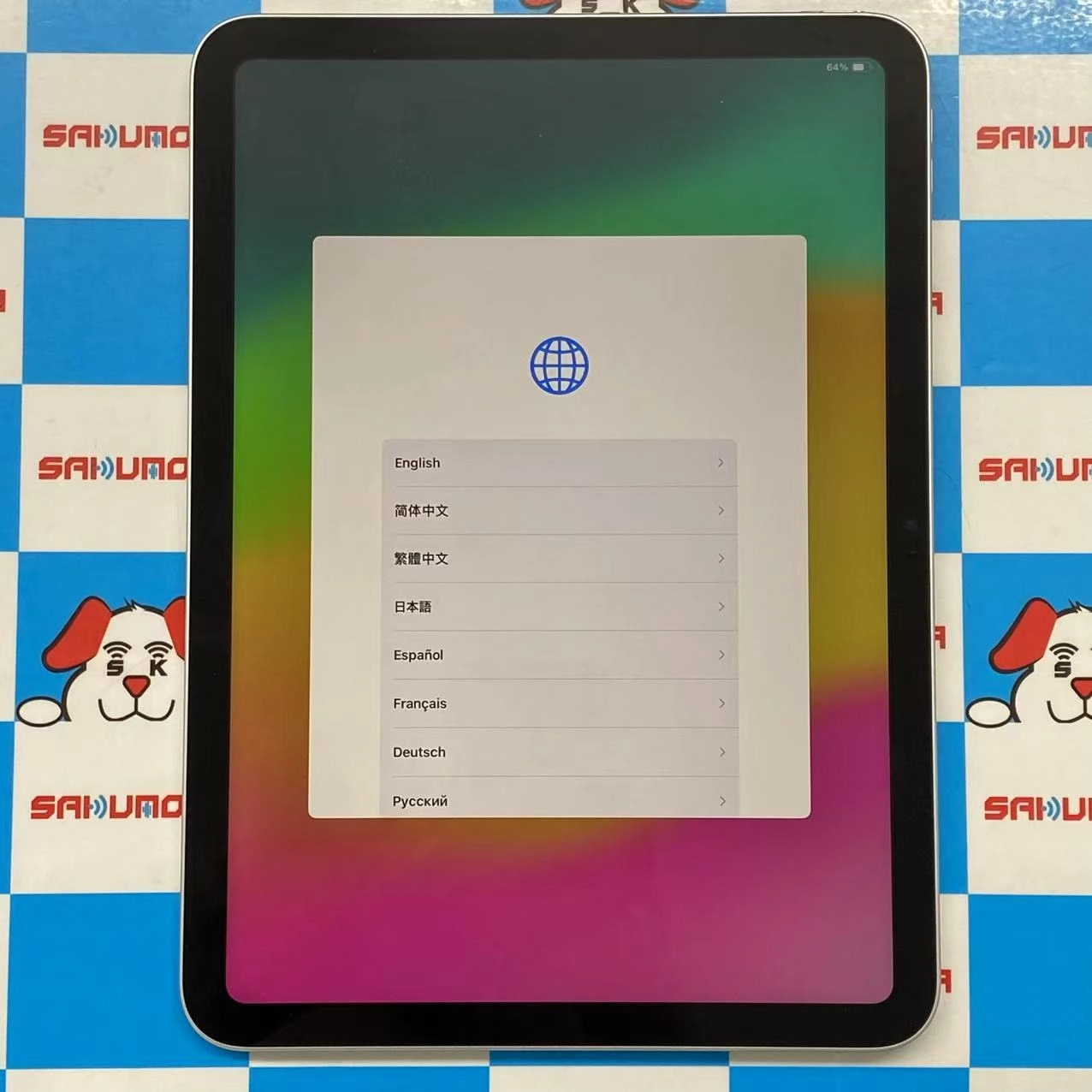 iPad 第10世代 Wi-Fiモデル 64GB シルバー MPQ03ZP/A