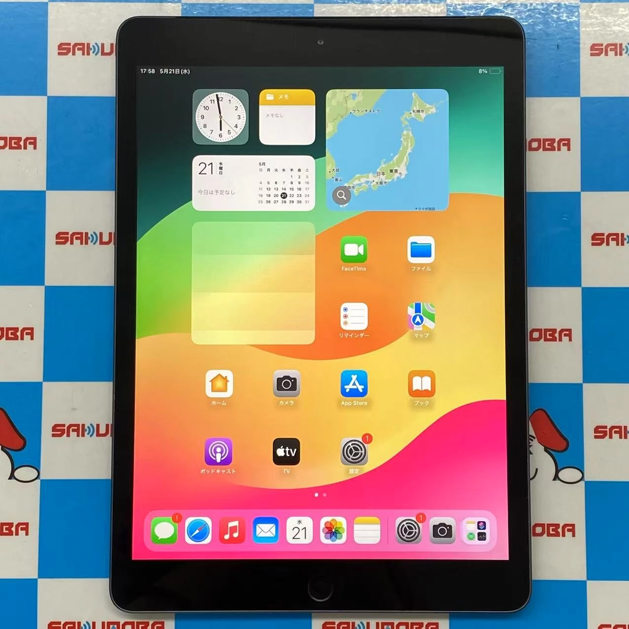 iPad 第7世代 Wi-Fi+Cellularモデル 32GB スペースグレイ MW6A2J/A docomo版SIMフリー