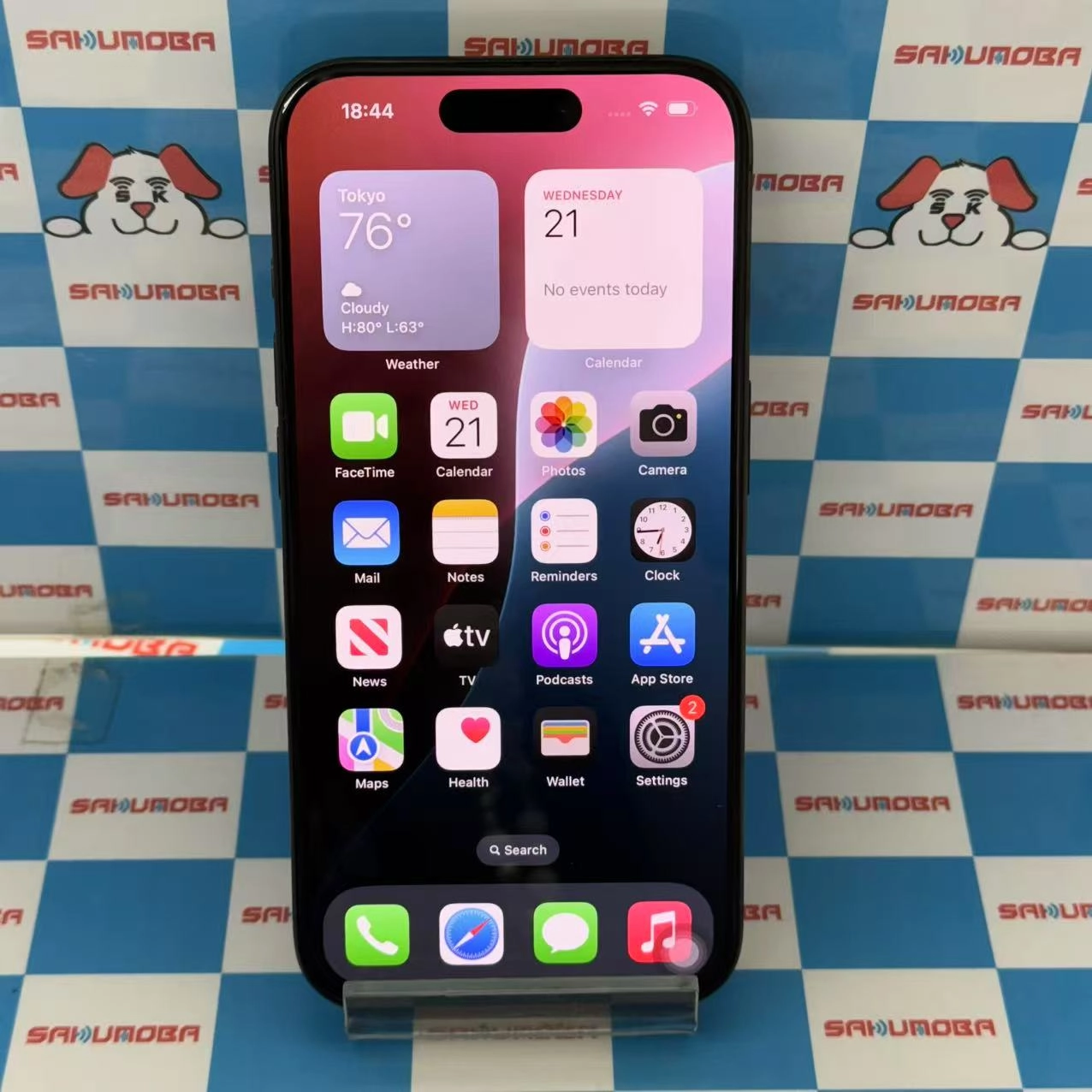 iPhone15 Pro 256GB ブラックチタニウム MTUC3J/A SIMフリー