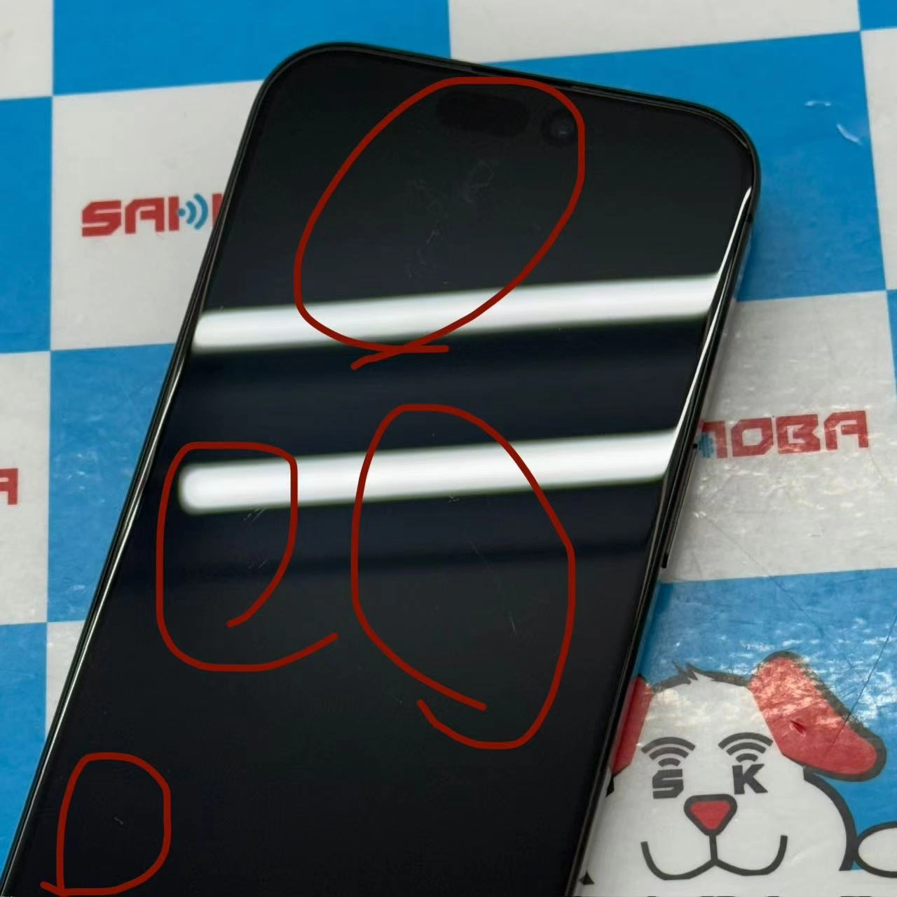 iPhone15 Pro 256GB ブラックチタニウム MTUC3J/A SIMフリー