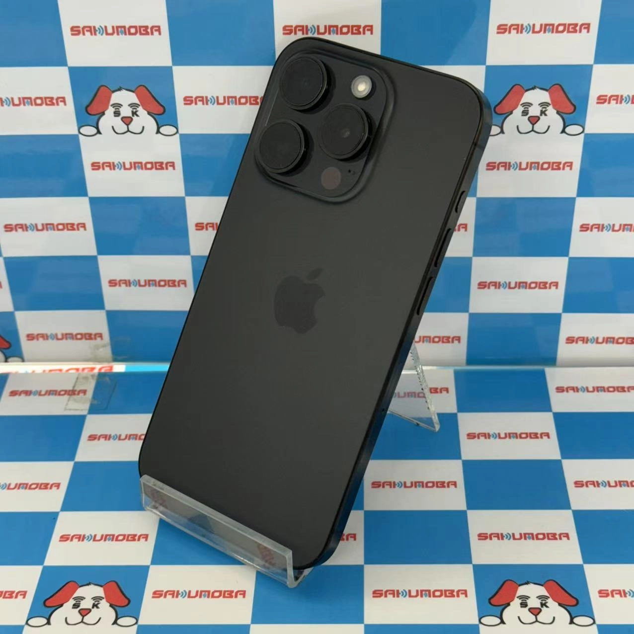 iPhone15 Pro 256GB ブラックチタニウム MTUC3J/A SIMフリー