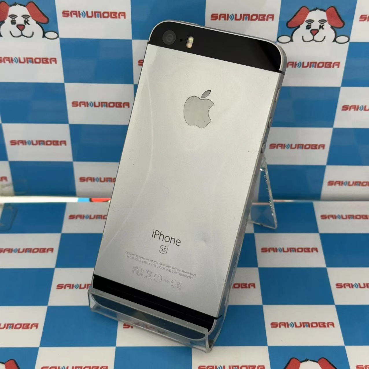 iPhoneSE 32GB スペースグレイ MP822J/A au版SIMフリー ジャンク品