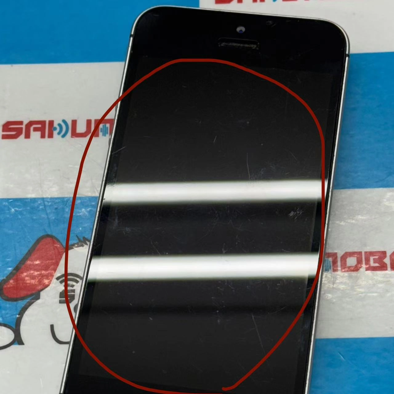 iPhoneSE 32GB スペースグレイ MP822J/A au版SIMフリー ジャンク品