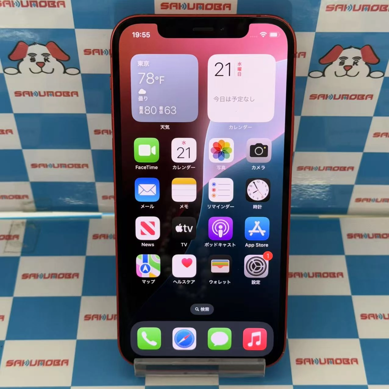 iPhone12 128GB Product Red MGHW3J/A SoftBank版SIMフリー ジャンク品