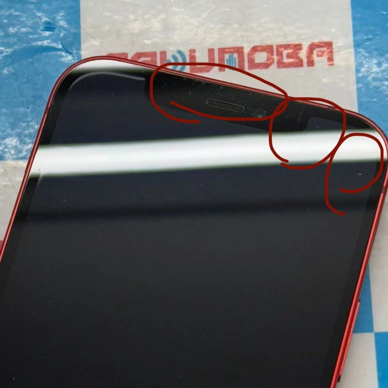 iPhone12 128GB Product Red MGHW3J/A SoftBank版SIMフリー ジャンク品