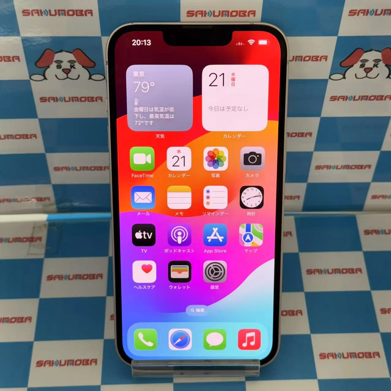 iPhone13 128GB ピンク MLNE3J/A docomo版SIMフリー