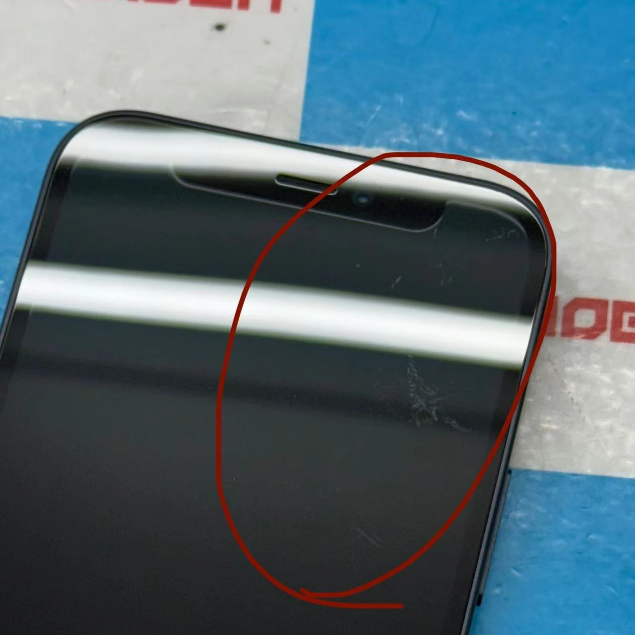 iPhone12 mini 64GB ブラック MGA03J/A SIMロック解除済 au