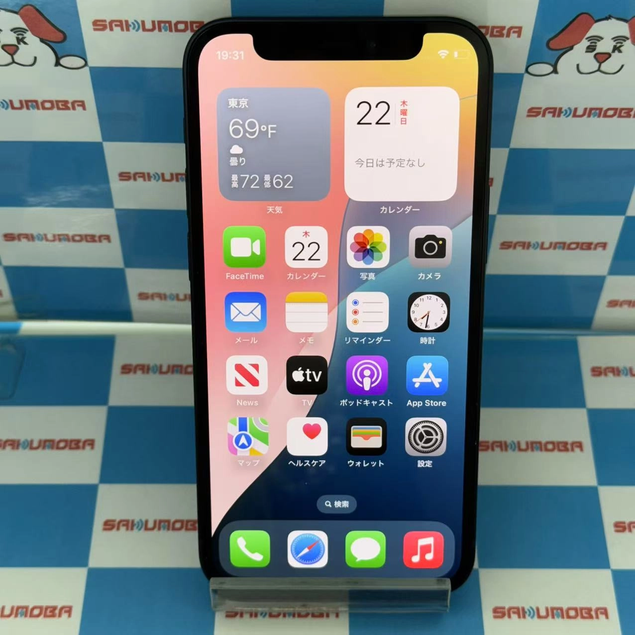 iPhone12 mini 64GB ブラック MGA03J/A SIMロック解除済 au