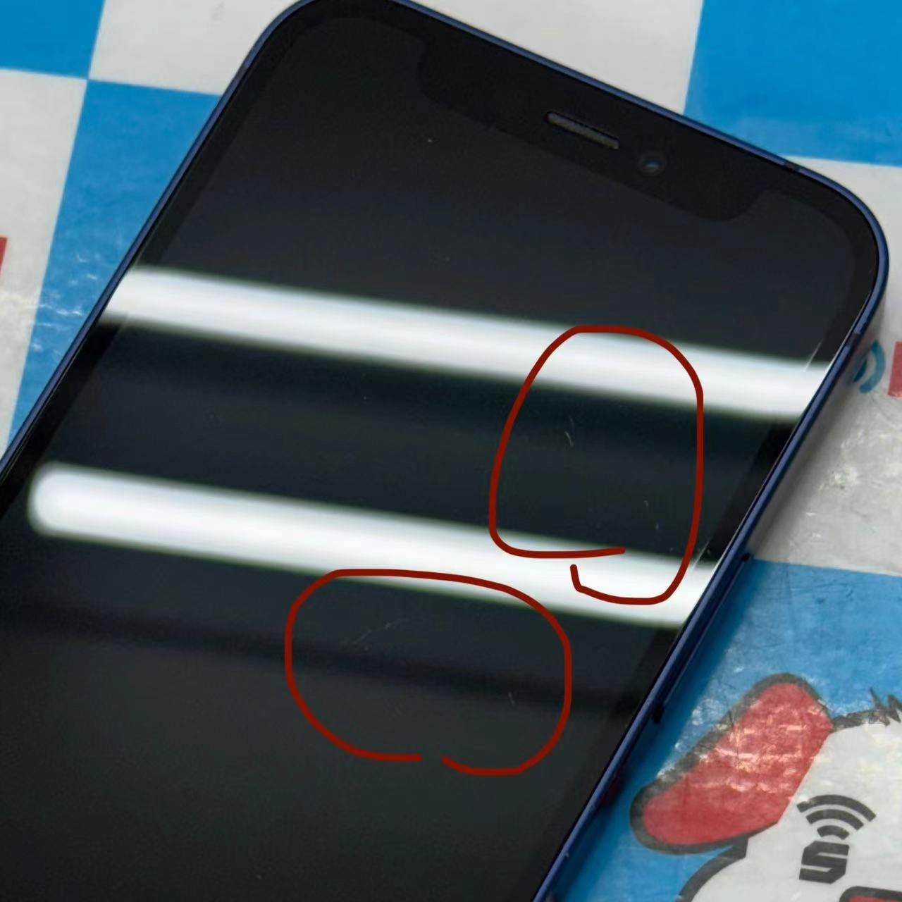 iPhone12 mini 64GB ブルー MGAP3J/A SIMロック解除済 SoftBank