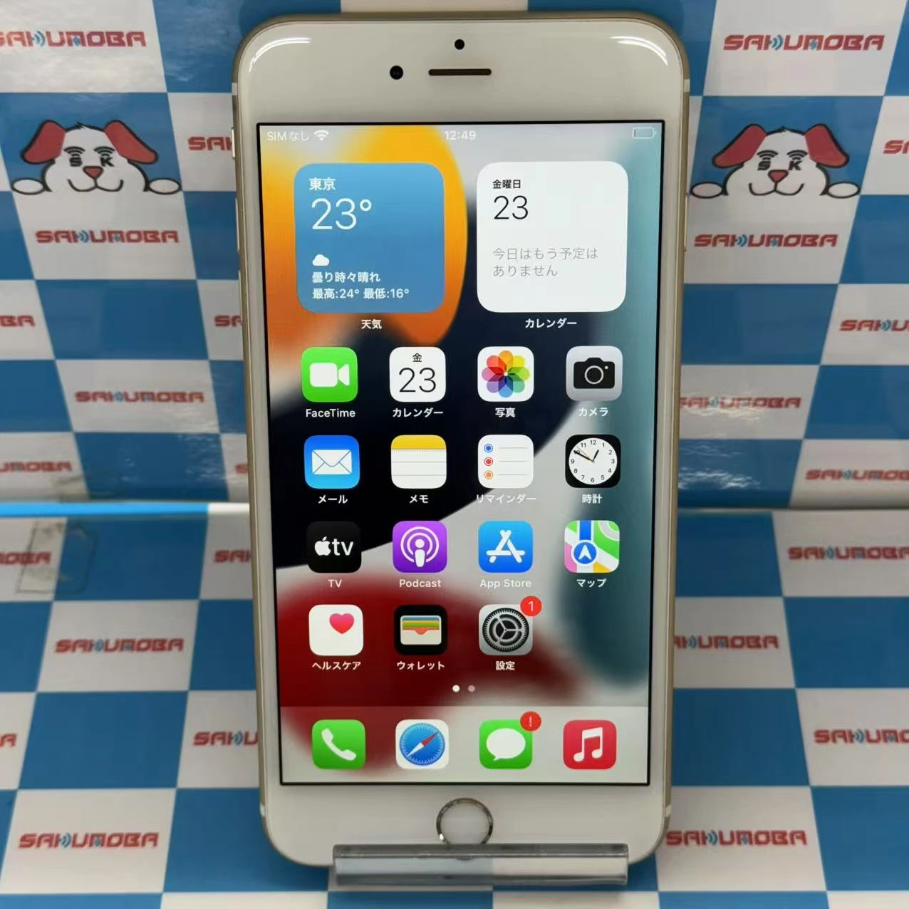 iPhone6s Plus 128GB ゴールド MKUF2J/A SIMロック解除済 docomo