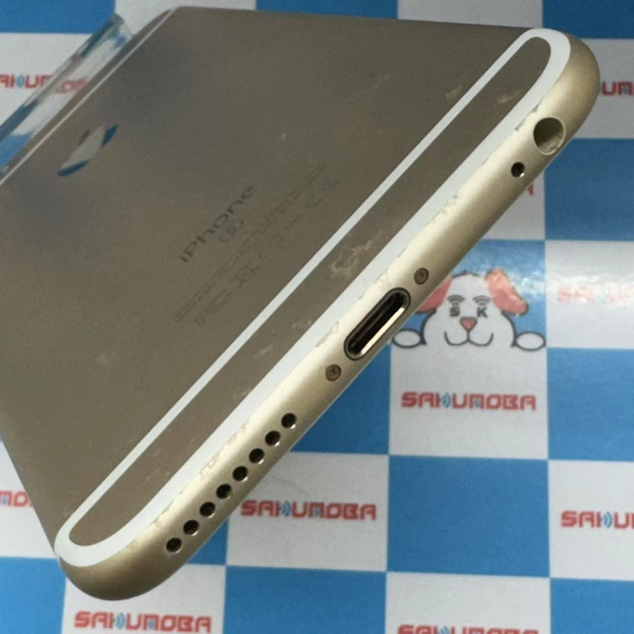 iPhone6s Plus 128GB ゴールド MKUF2J/A SIMロック解除済 docomo