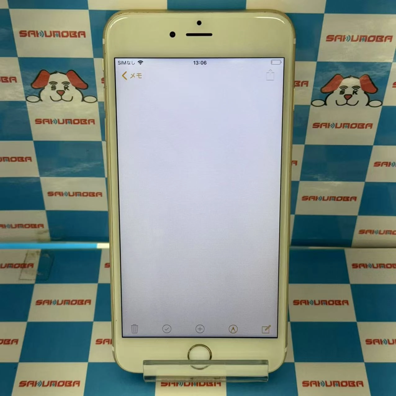 iPhone6s Plus SoftBank Apple 64GB ゴ-ルド MKU82J/A ジャンク品