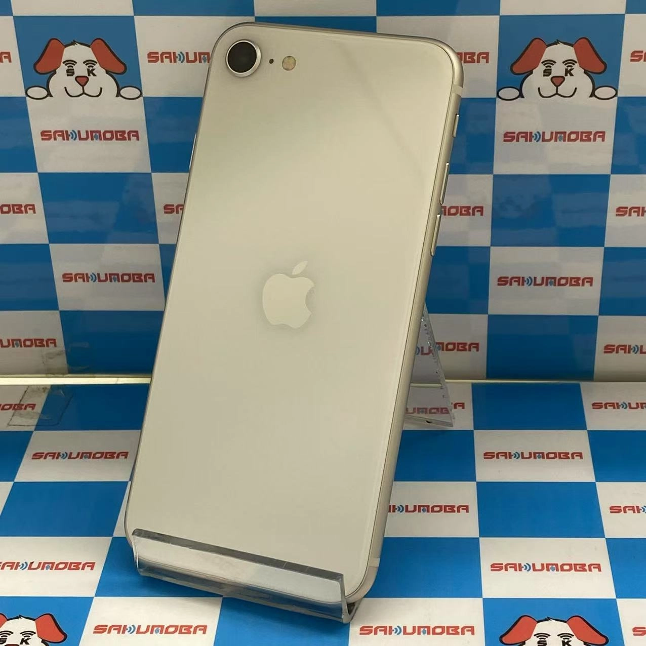iPhoneSE 第3世代 64GB スターライト MMYD3J/A AU版SIMフリー