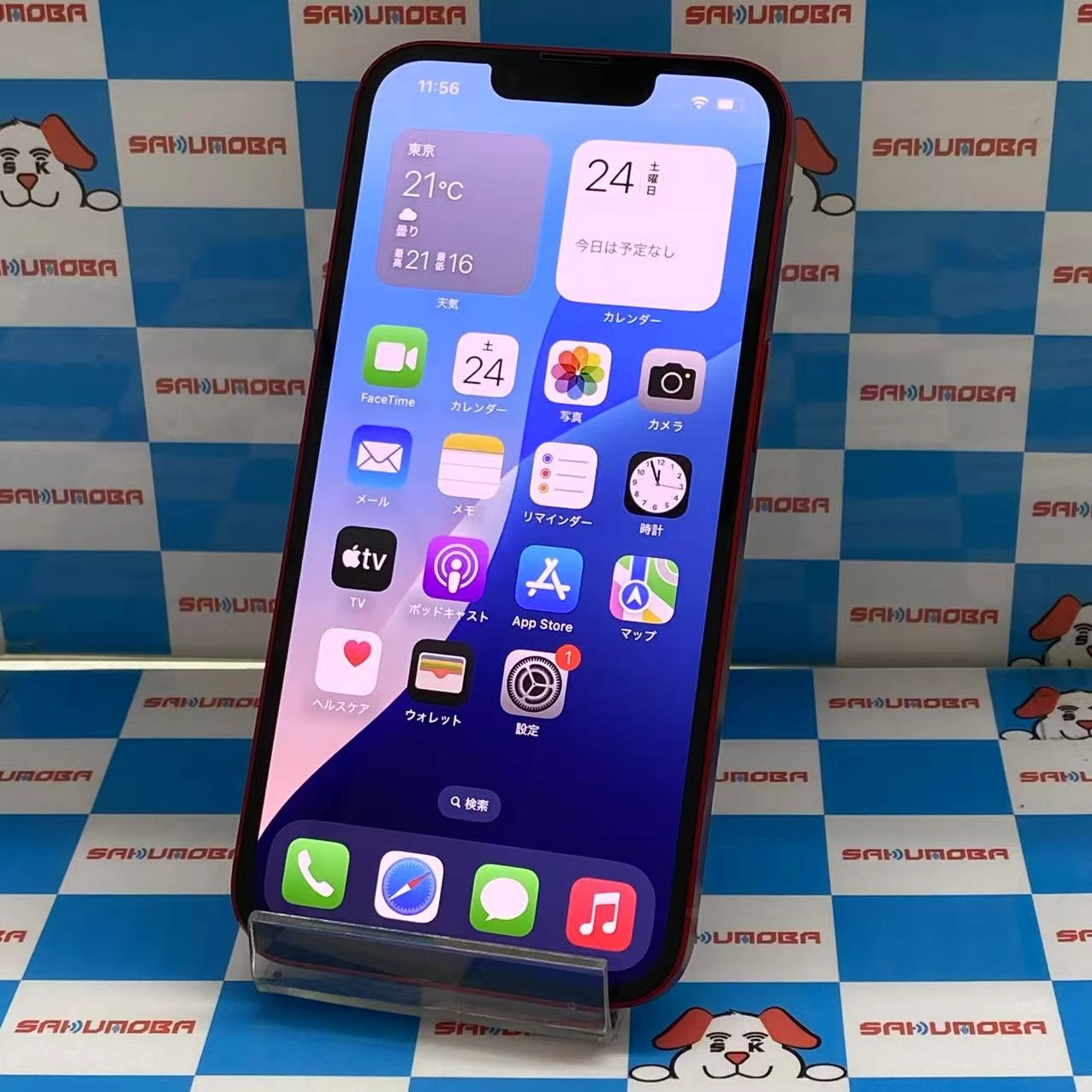 iPhone13 256GB Product Red MLNL3J/A SoftBank版SIMフリー