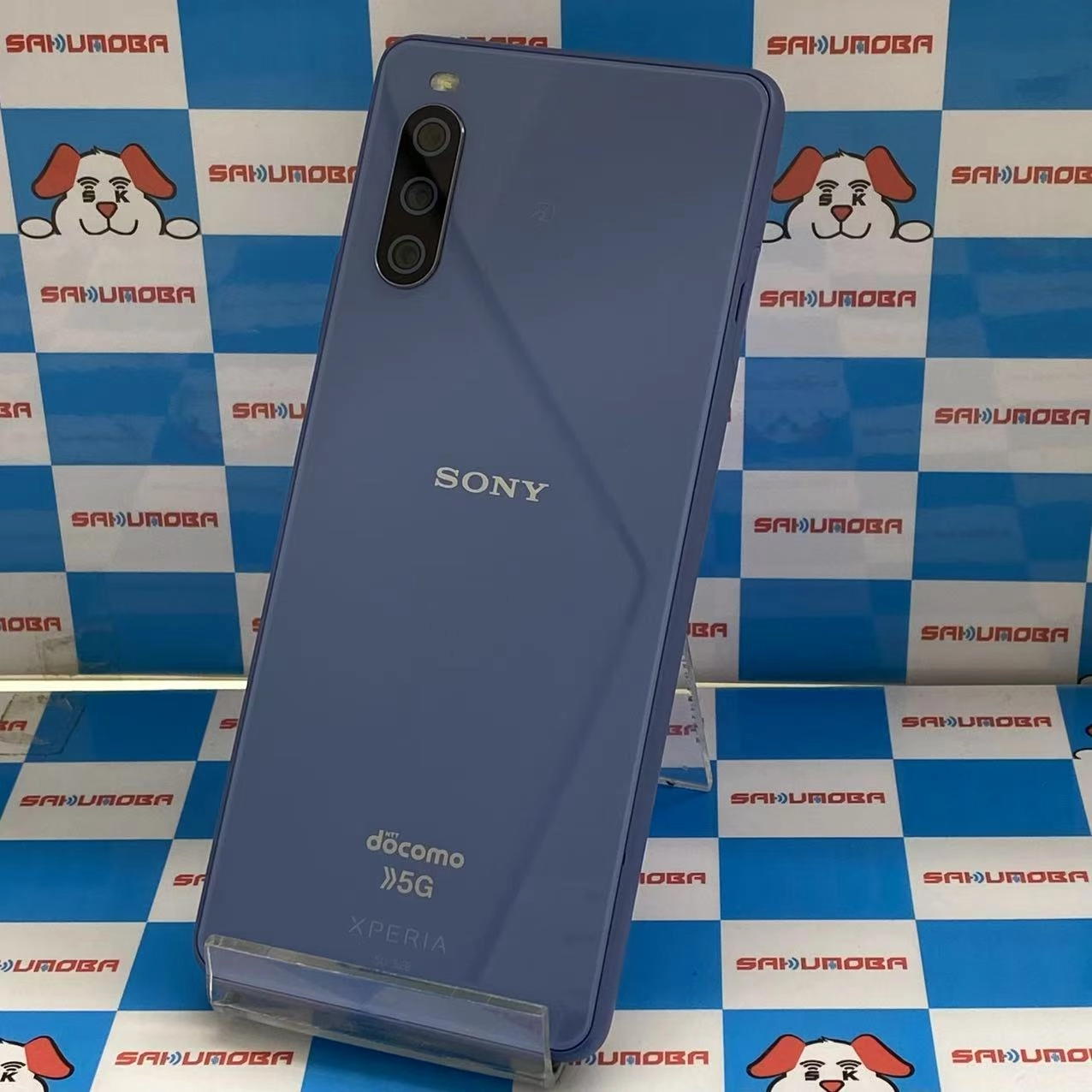 Xperia 10 III 128GB ブルー SO-52B SIMロック解除済 docomo 美品