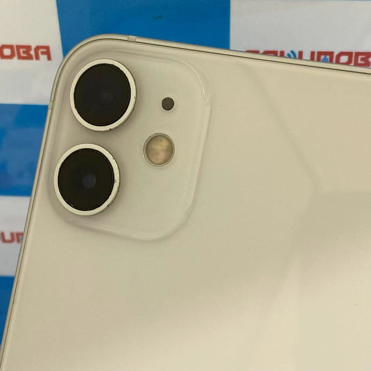 iPhone12 mini 128GB ホワイト MGDM3J/A SIMロック解除済 docomo