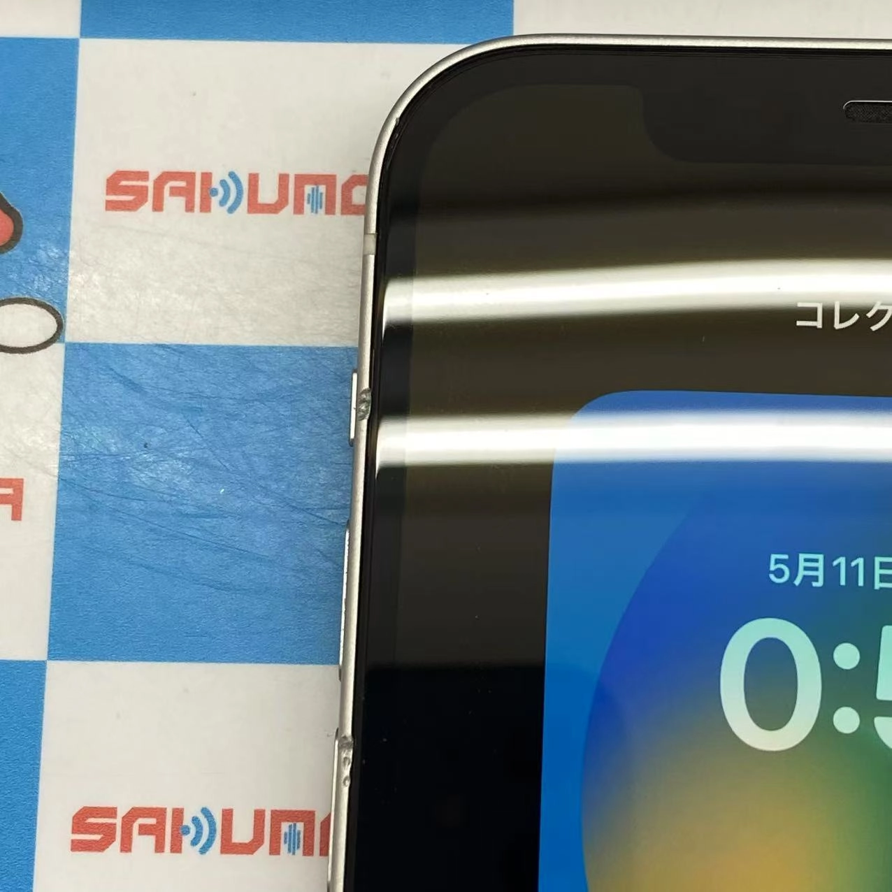 iPhone12 64GB ホワイト MGHP3J/A AU版SIMフリー ディスプレイ非純正 ジャンク品 au