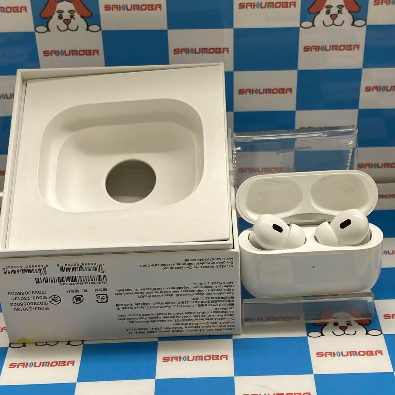 Apple AirPods Pro 第2世代 ホワイト MTJV3AM/A