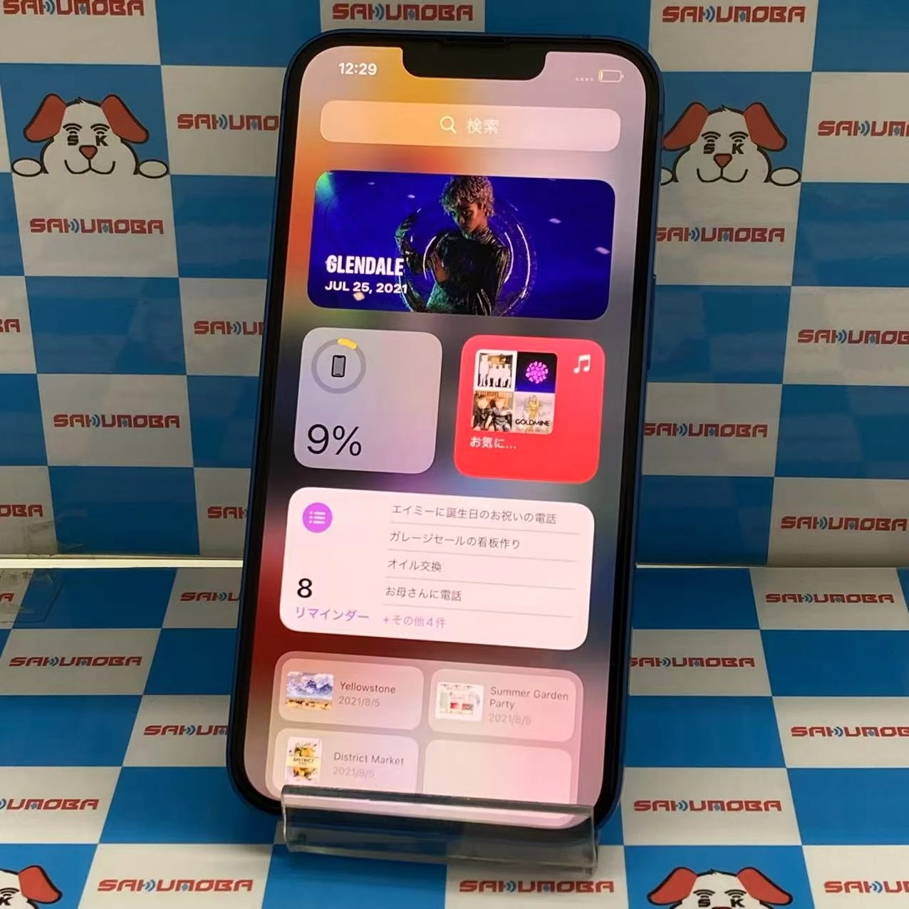 iPhone13 SIMフリー Apple 128GB ブルー 3J831J/A 美品