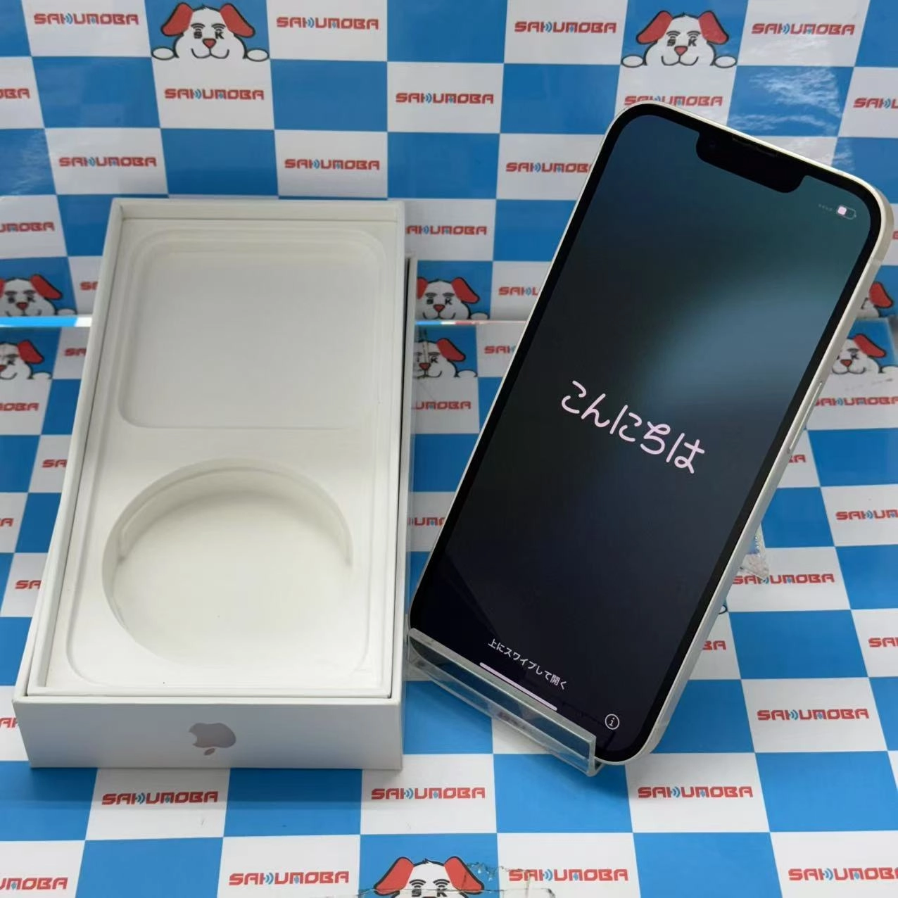 iPhone13 256GB スターライト MLNJ3J/A SIMロック解除済 au