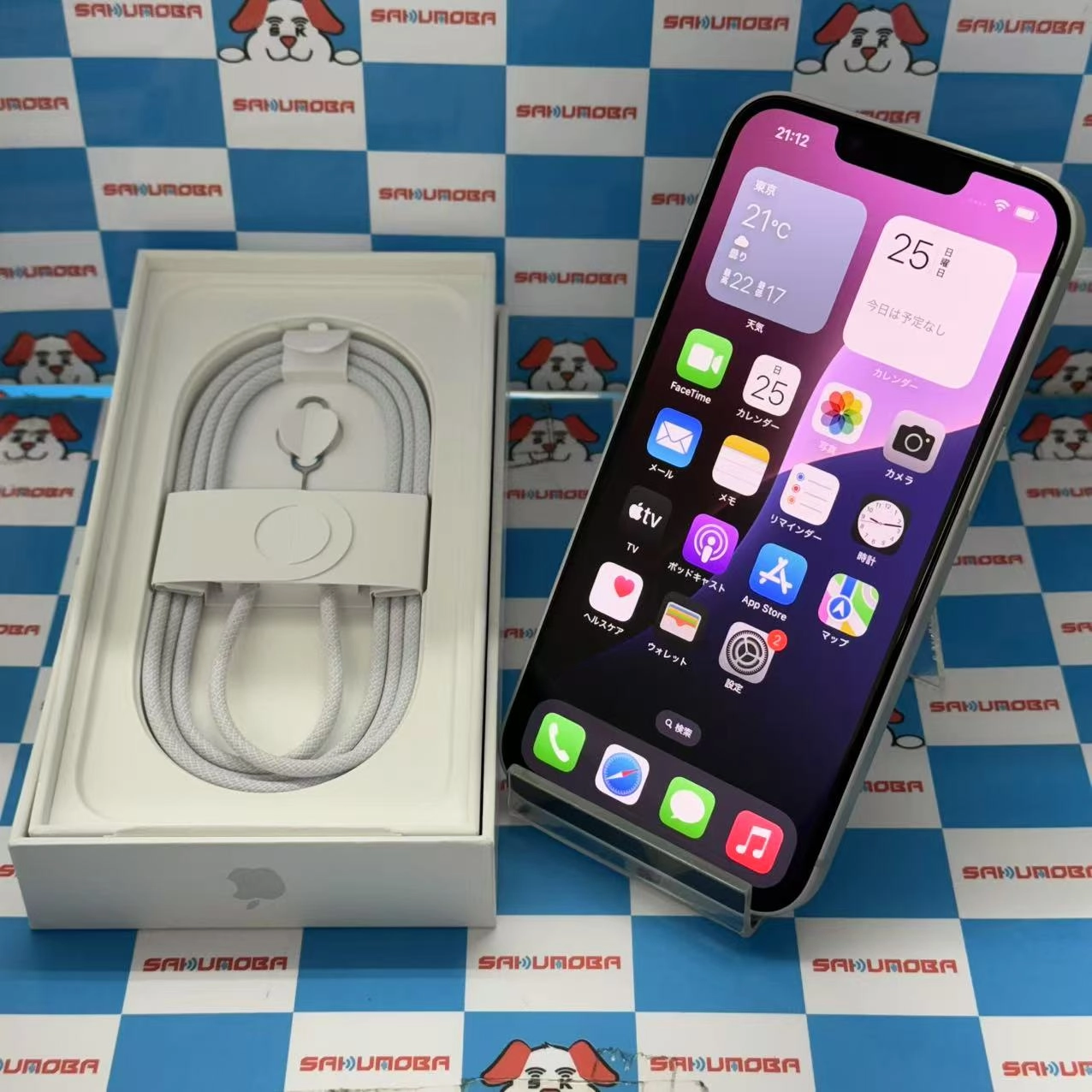 iPhone 16e 128GB ホワイト MD1R4J/A SoftBank版SIMフリー 極美品