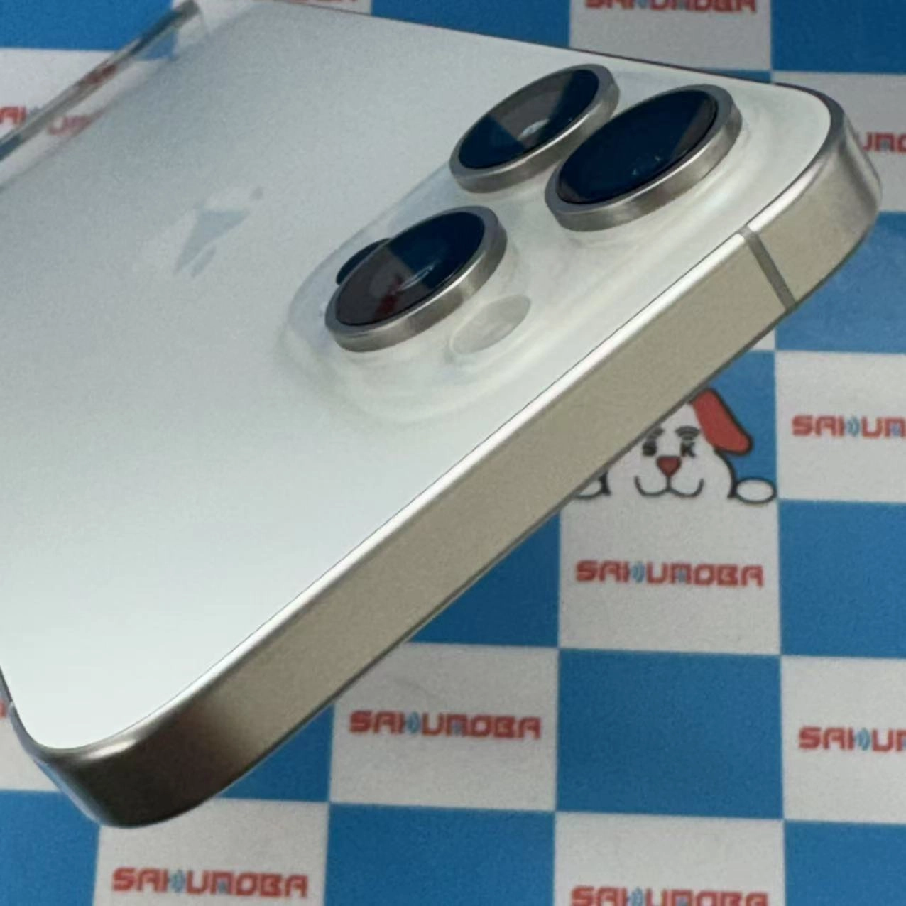 iPhone15 Pro Max 512GB ホワイトチタニウム MU6V3J/A SIMフリー 極美品