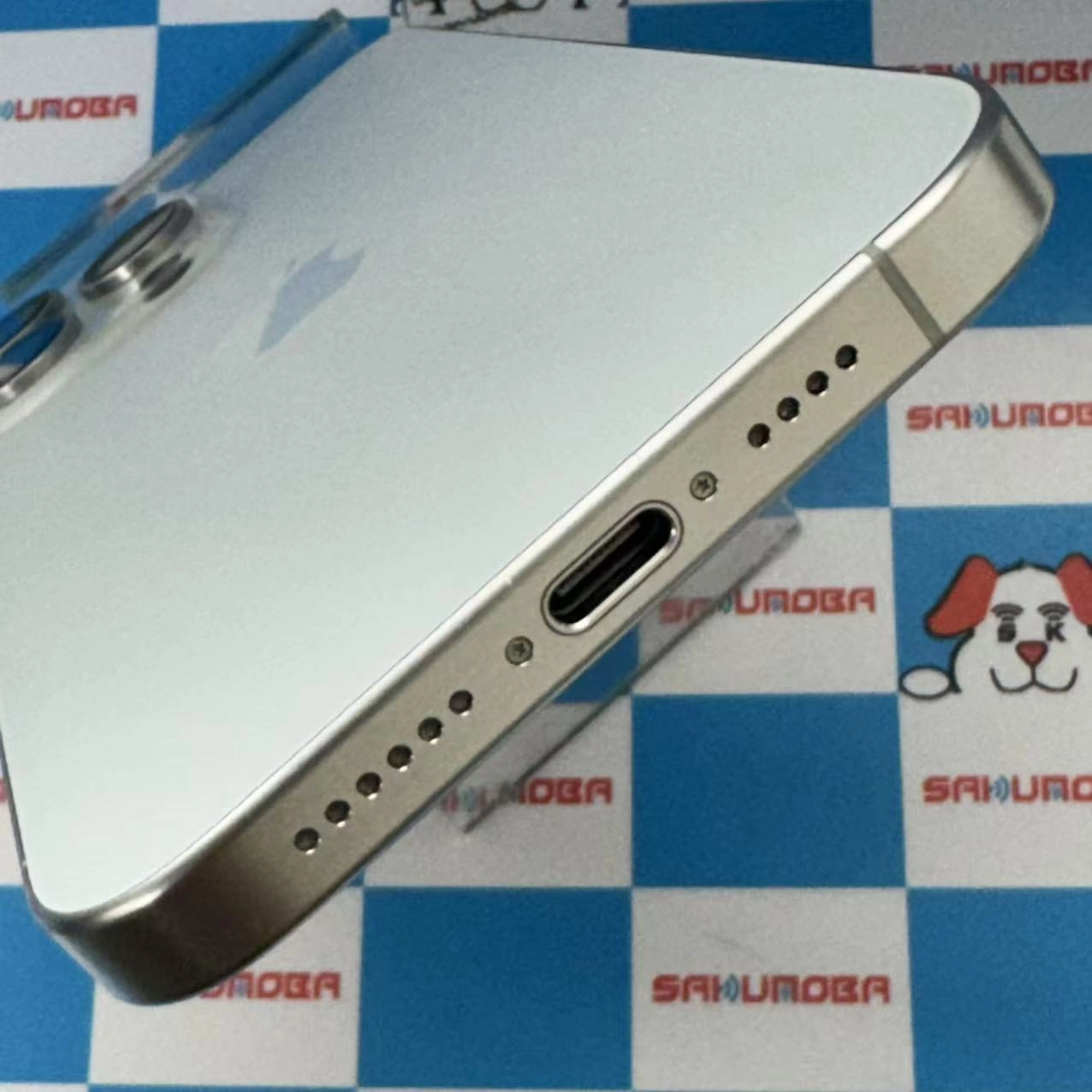 iPhone15 Pro Max 512GB ホワイトチタニウム MU6V3J/A SIMフリー 極美品