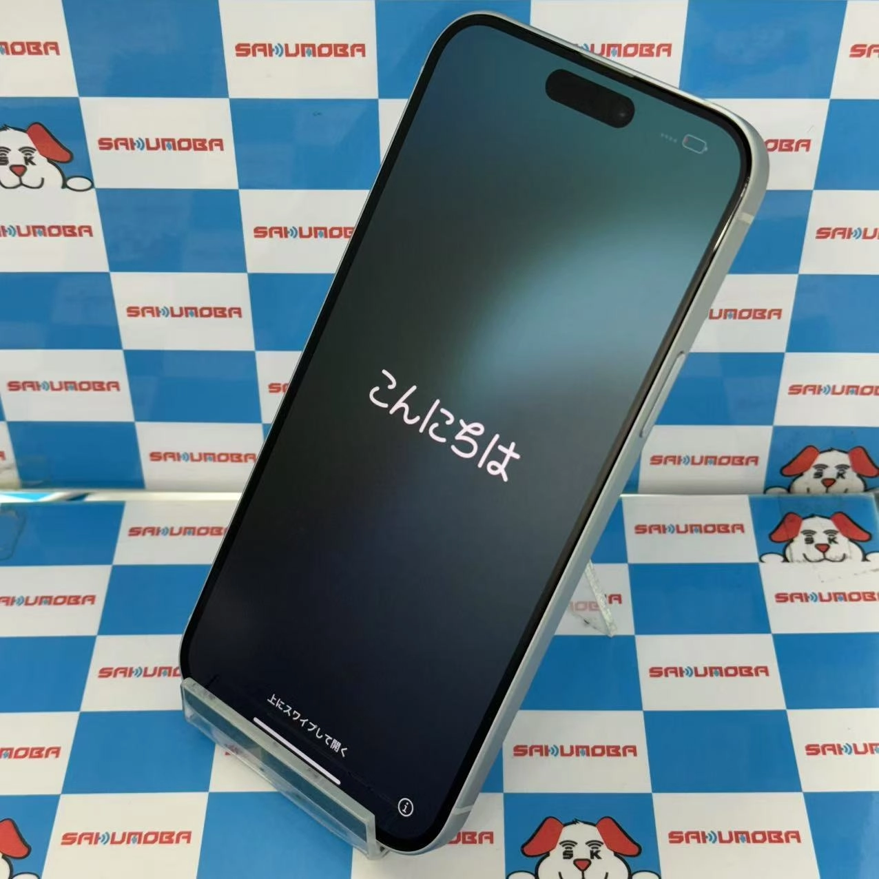 iPhone15 Plus 128GB ブルー MU0D3J/A ストア版 極美品