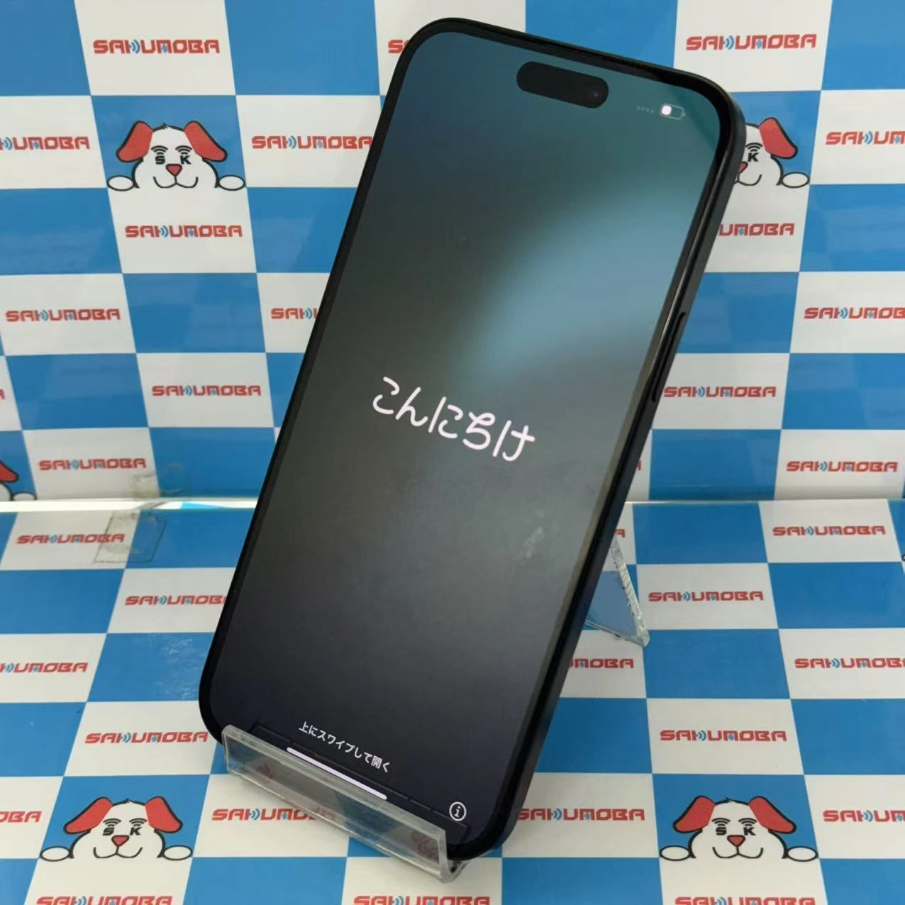 iPhone15 Plus 128GB ブラック MU083J/A SoftBank版SIMフリー