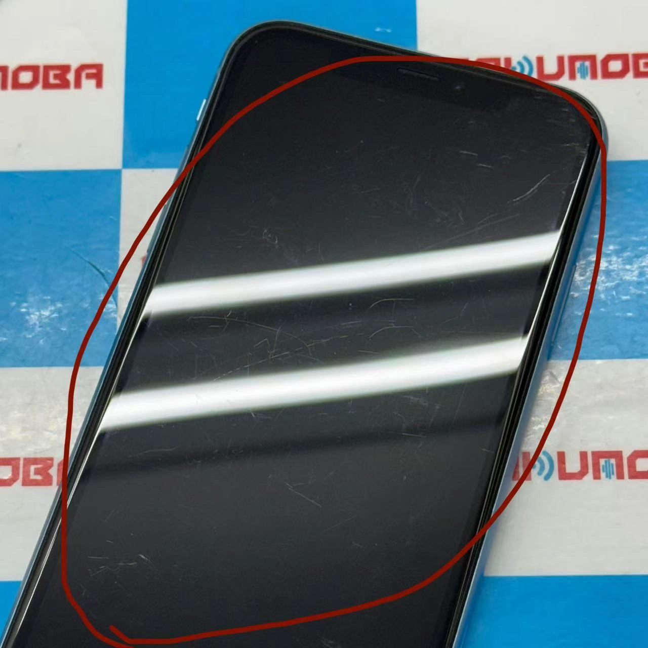 iPhoneXR au Apple 64GB ブルー - SIMロック解除済 ジャンク品