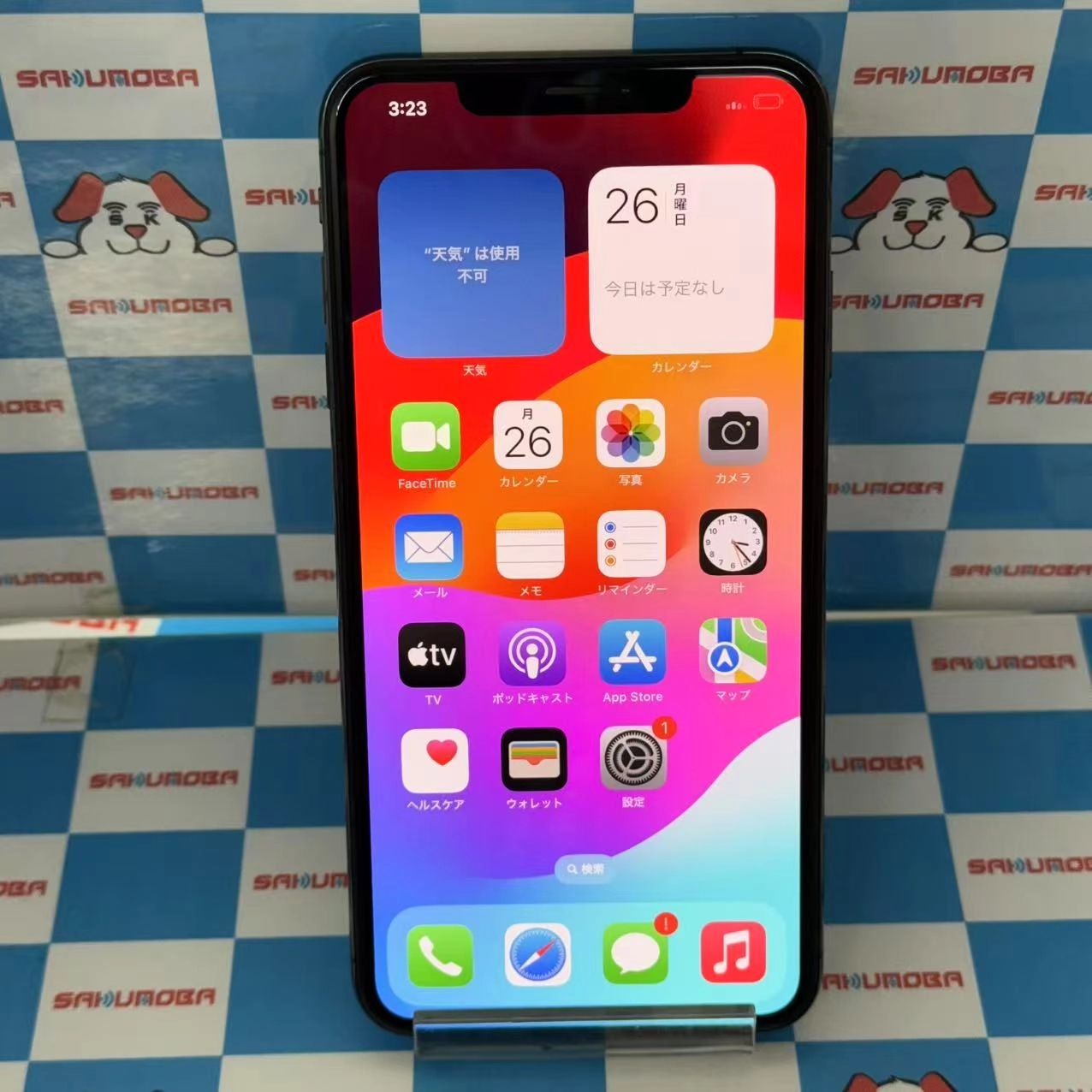 iPhoneXS Max 256GB スペースグレイ NT6U2J/A SoftBank ジャンク品