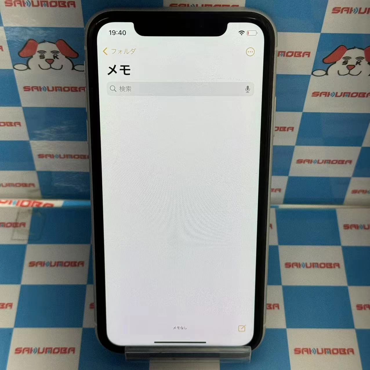 iPhoneXR 64GB ホワイト MT032J/A SIMロック解除済 docomo ジャンク品
