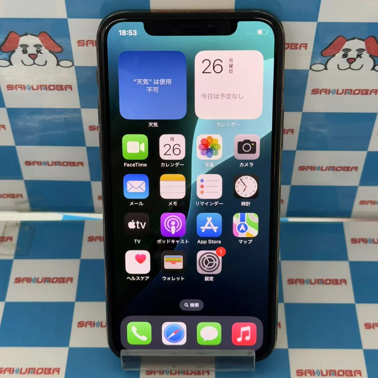 iPhone11 Pro 512GB ゴールド MWCF2J/A AU版SIMフリー 極美品