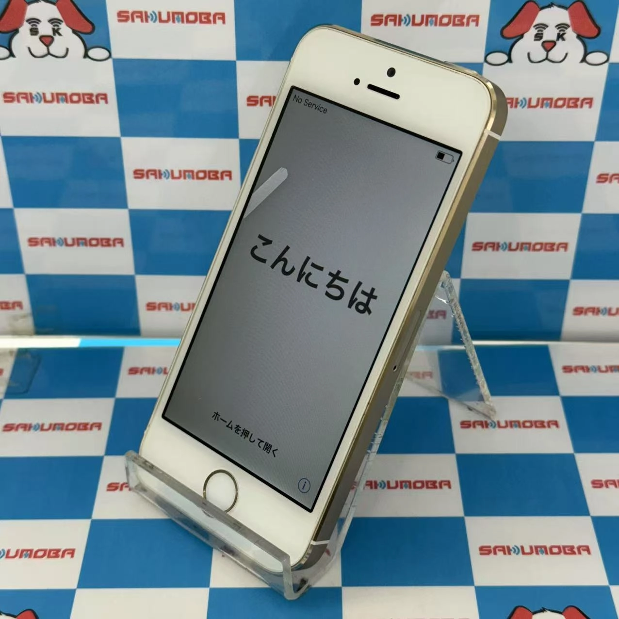 iPhone5s 32GB ゴールド ME337J/A SoftBank 訳あり品