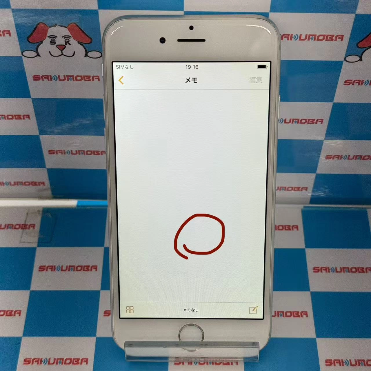 iPhone6 16GB シルバー MG482J/A au