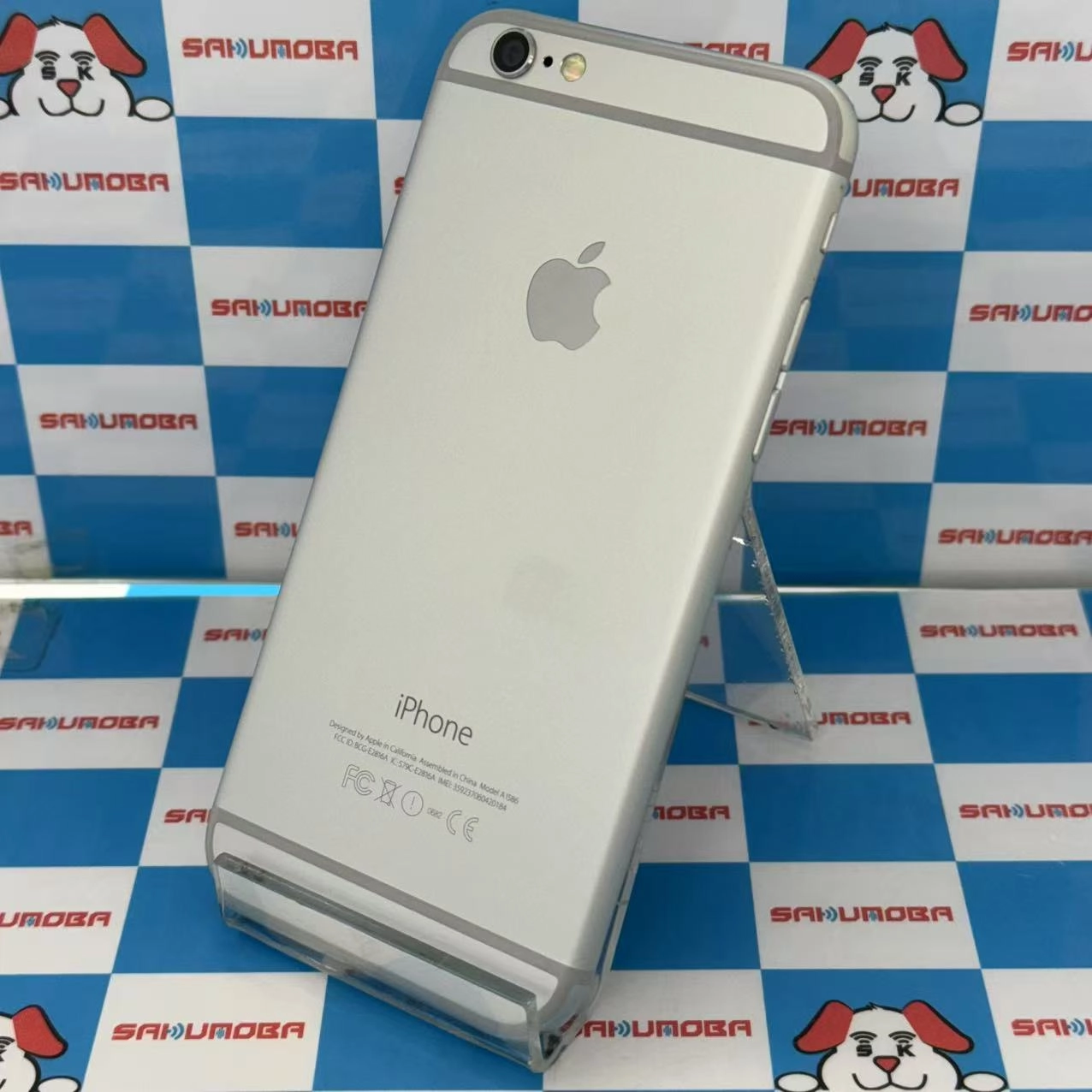 iPhone6 16GB シルバー MG482J/A au