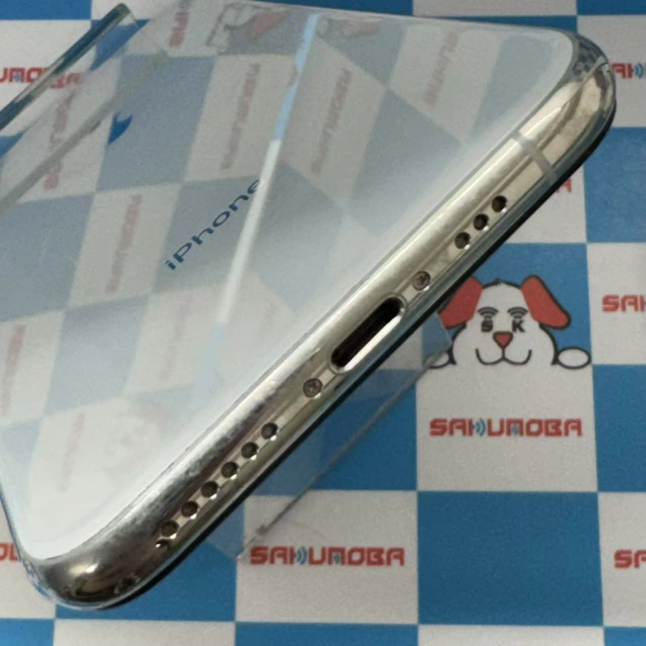 iPhoneXS 256GB シルバー NTE12J/A SIMロック解除済 SoftBank ジャンク品