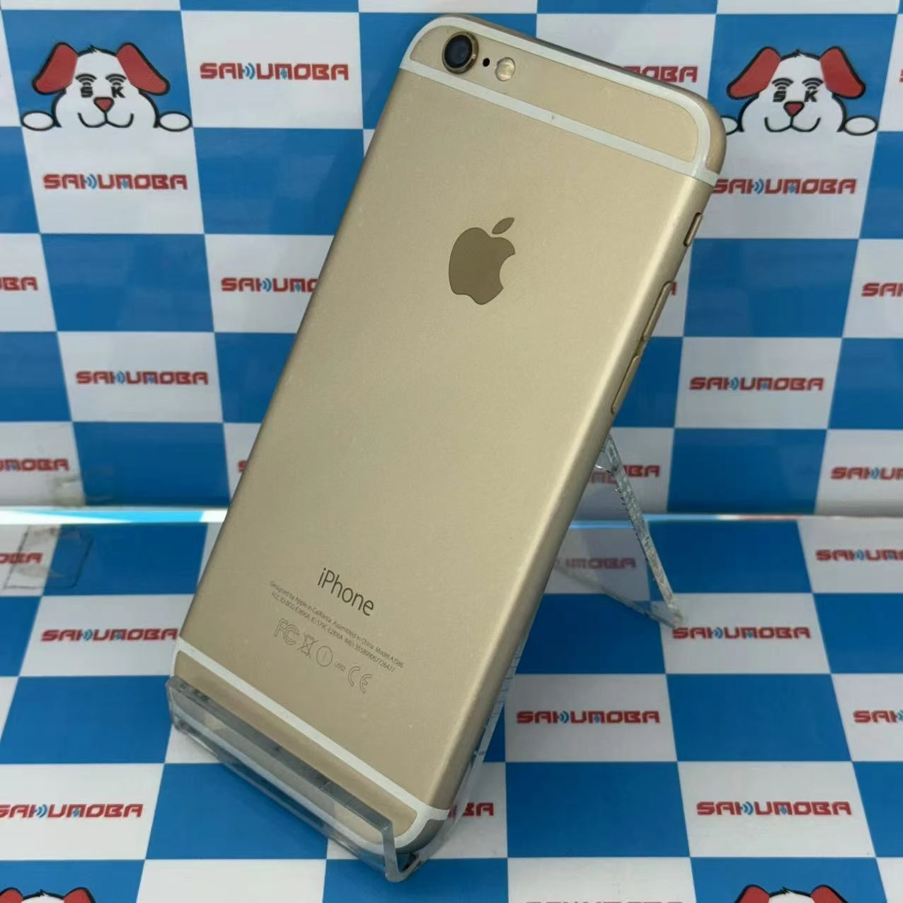 iPhone6 64GB ゴールド MG4J2J/A SoftBank