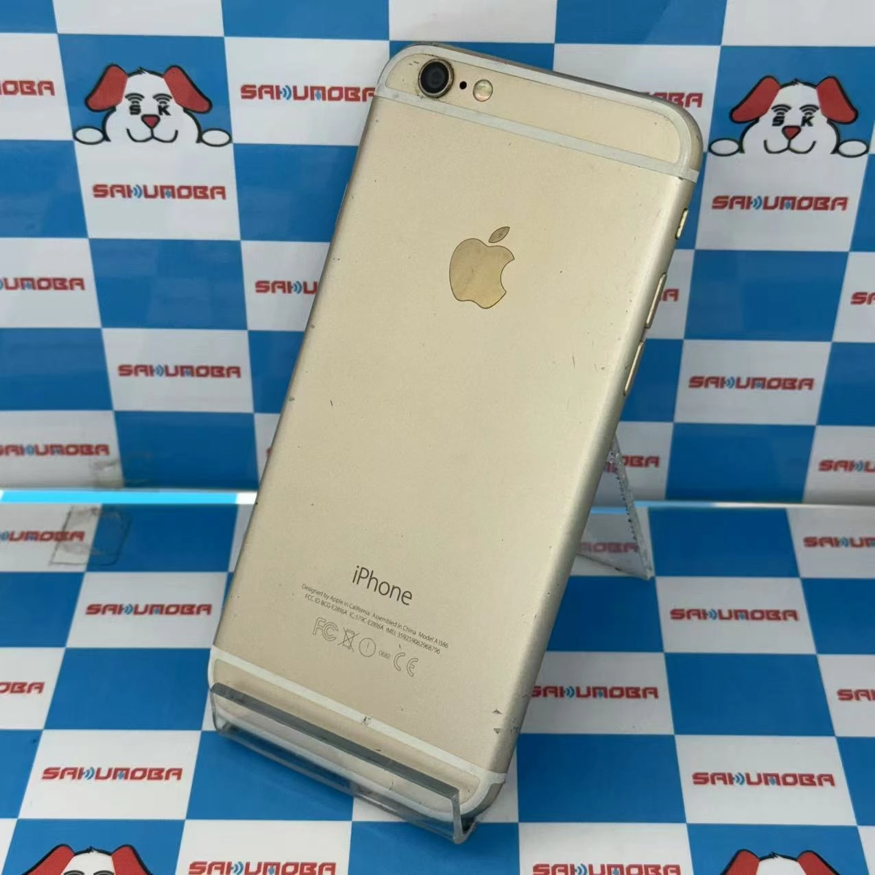 iPhone6 64GB ゴールド MG4J2J/A au ジャンク品