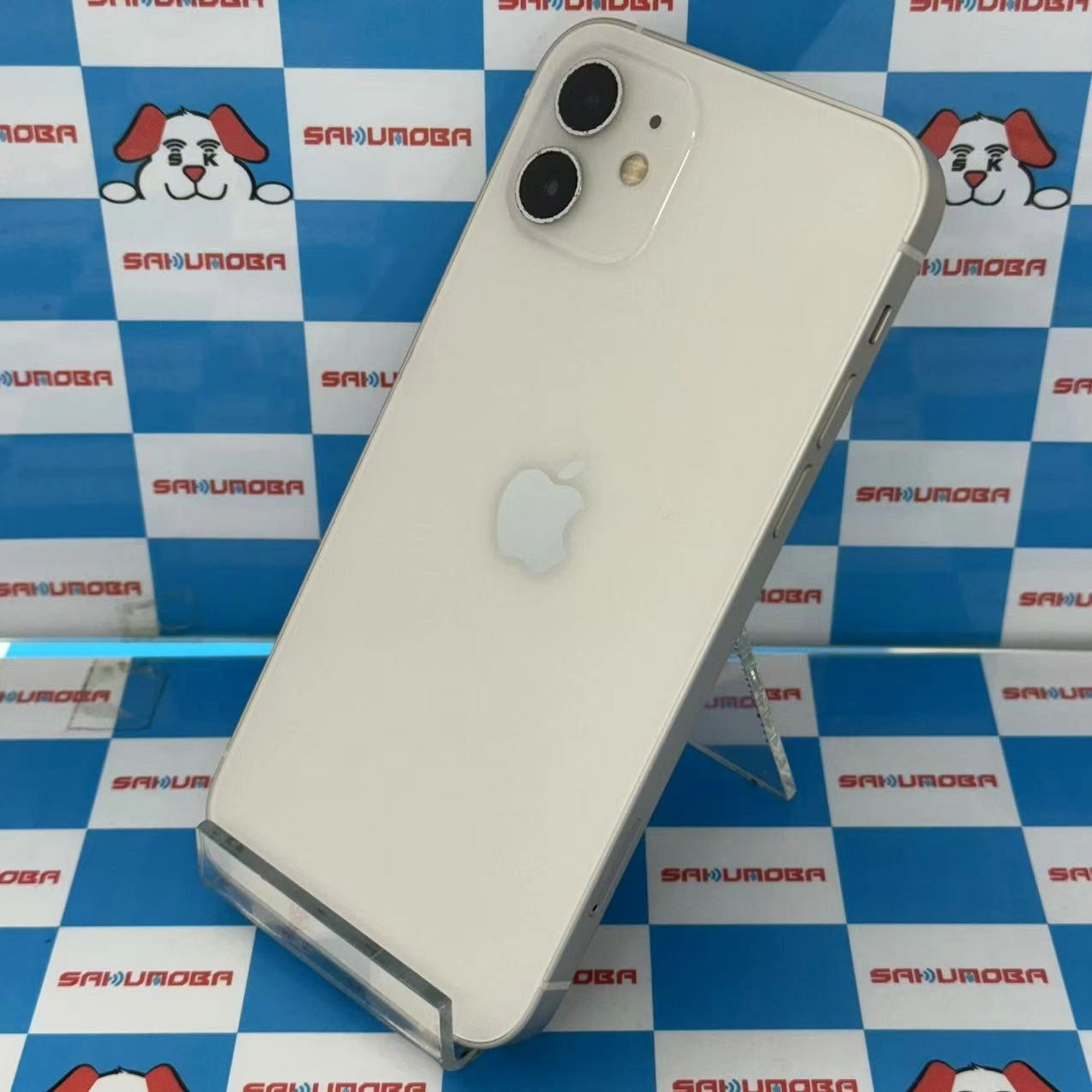 iPhone12 64GB ホワイト MGHP3J/A SIMフリー