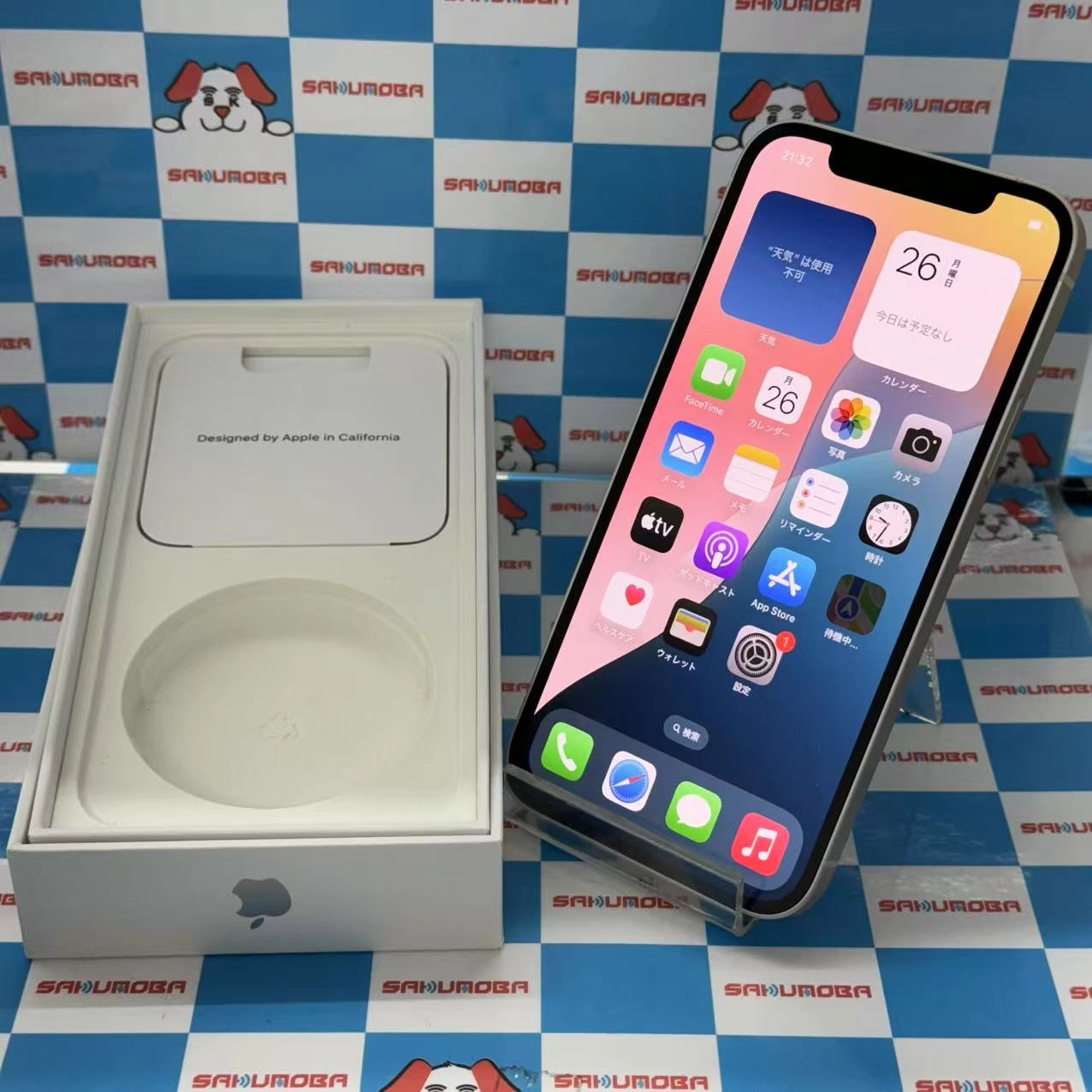 iPhone12 64GB ホワイト MGHP3J/A SIMフリー