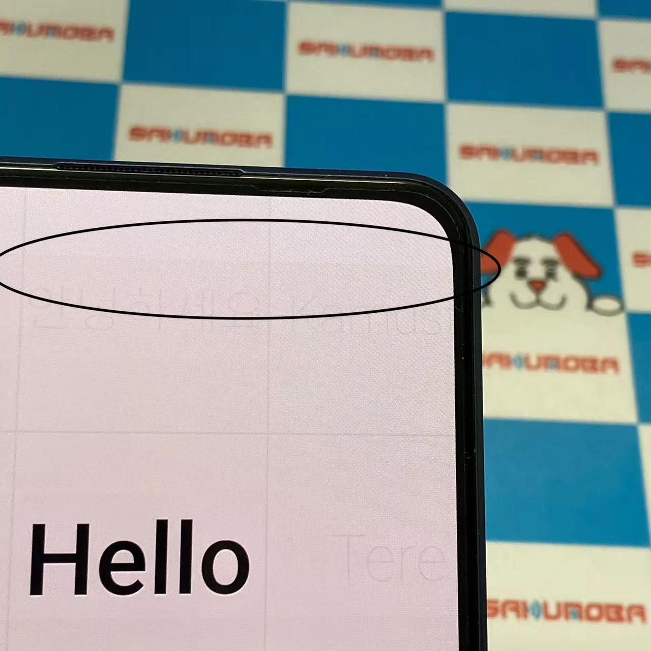 OPPO Reno7 A 楽天モバイル OPPO 128GB スターリーブラック CPH2353 訳あり品