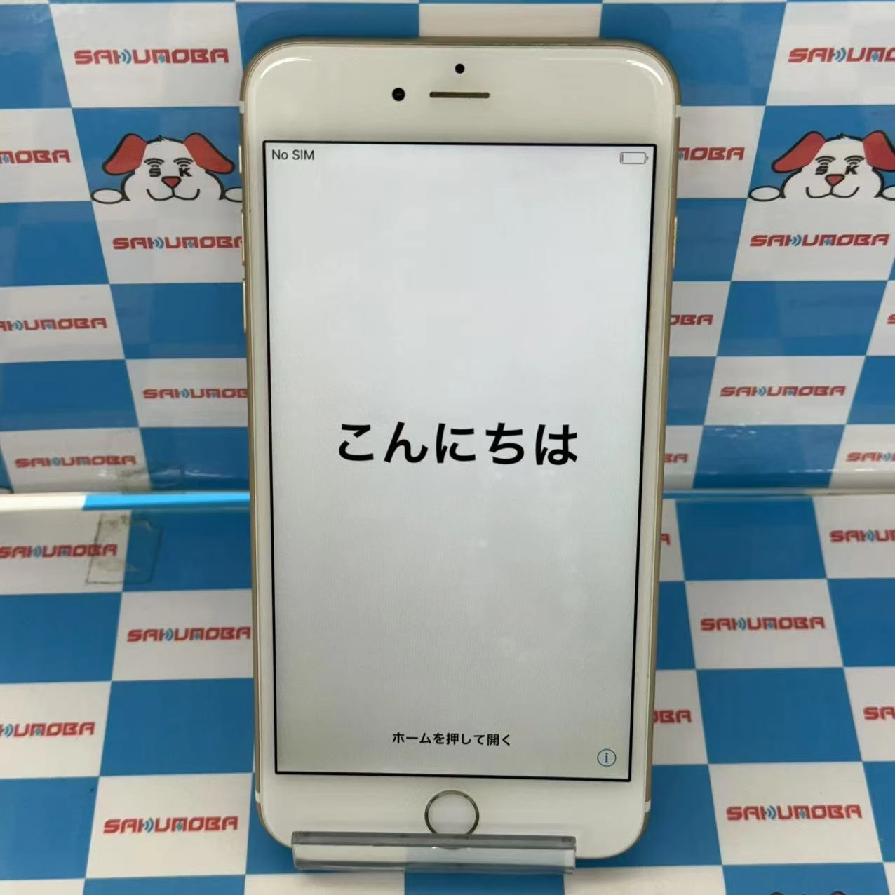 iPhone6 Plus 64GB ゴ-ルド MGAK2J/A au