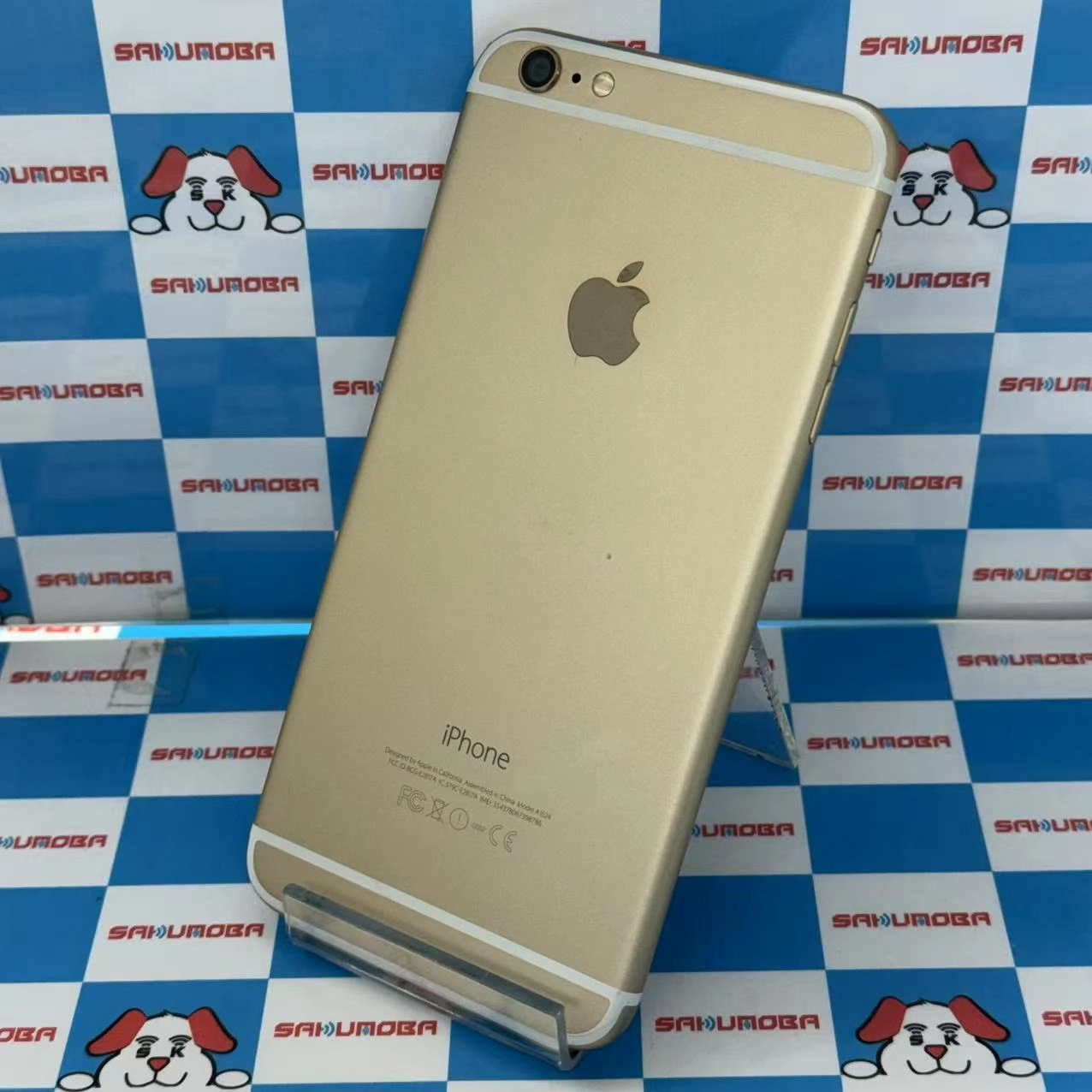 iPhone6 Plus 64GB ゴ-ルド MGAK2J/A au