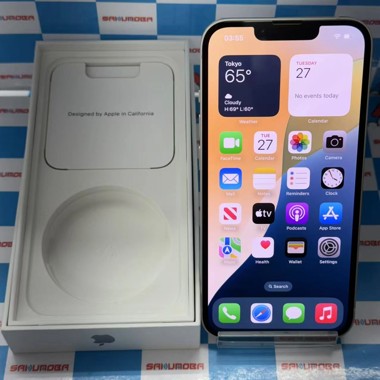 iPhone13 128GB スターライト MLND3J/A SIMフリー 極美品