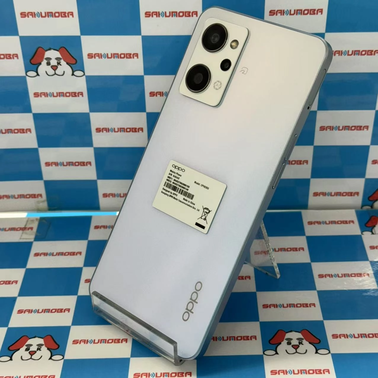 OPPO Reno7 A 128GB ドリームブルー CPH2353 SIMフリー 新品同様