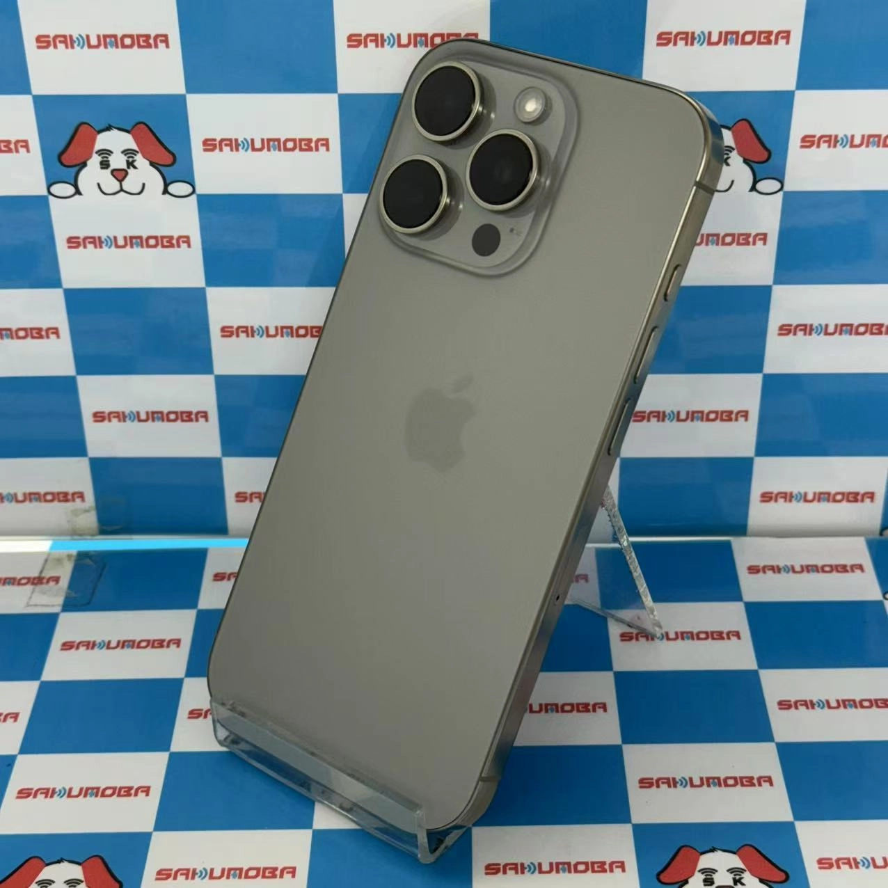 iPhone16 Pro 256GB ナチュラルチタニウム MYN33J/A SIMロック解除済 docomo 新品同様