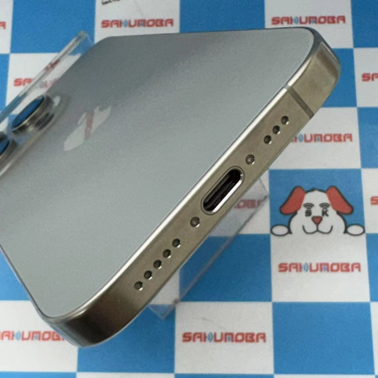 iPhone16 Pro 256GB ナチュラルチタニウム MYN33J/A SIMロック解除済 docomo 新品同様