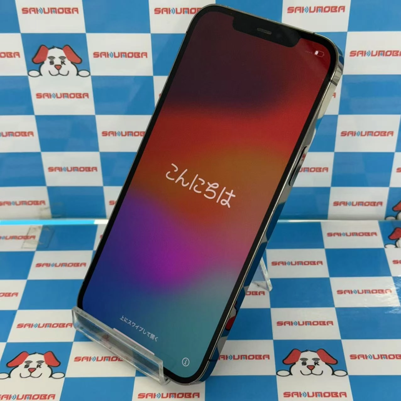iPhone12 Pro Max SIMフリー Apple 128GB グラファイト MGCU3J/A SIMロック解除済 au