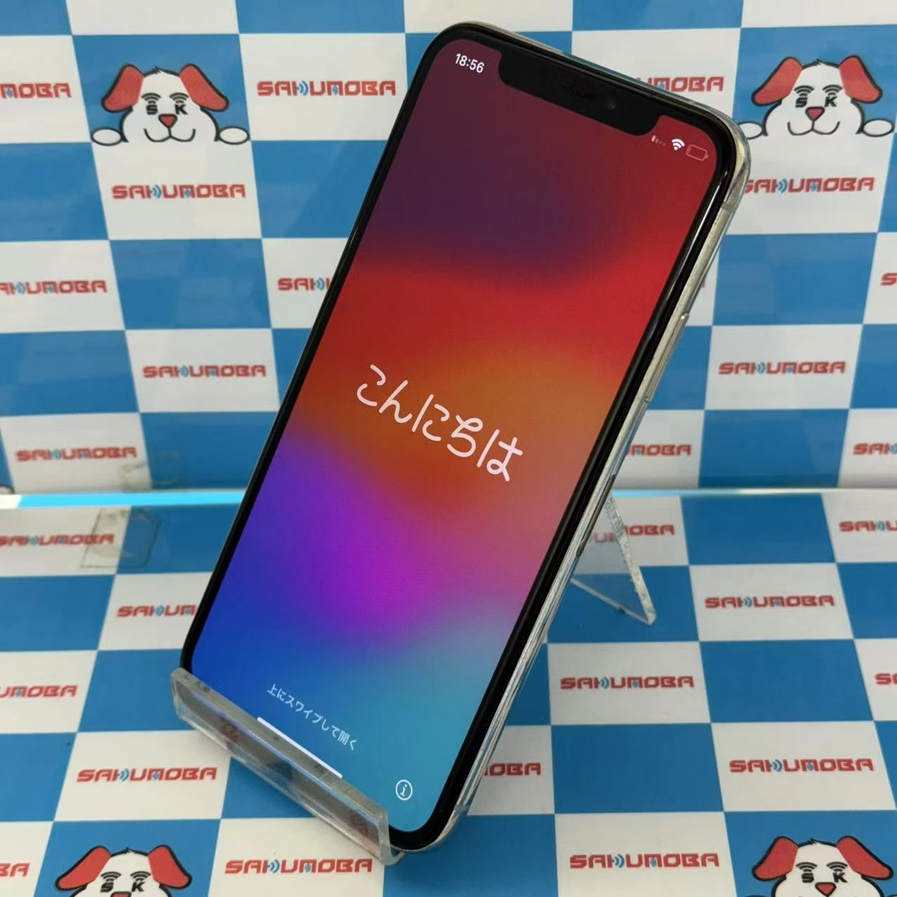 iPhoneXS SoftBank Apple 64GB シルバー A2098 SIMロック解除済 ジャンク品